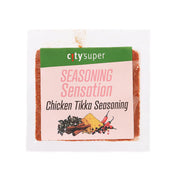CITYSUPER chicken tikka seasoning sachet, pink front with green logo