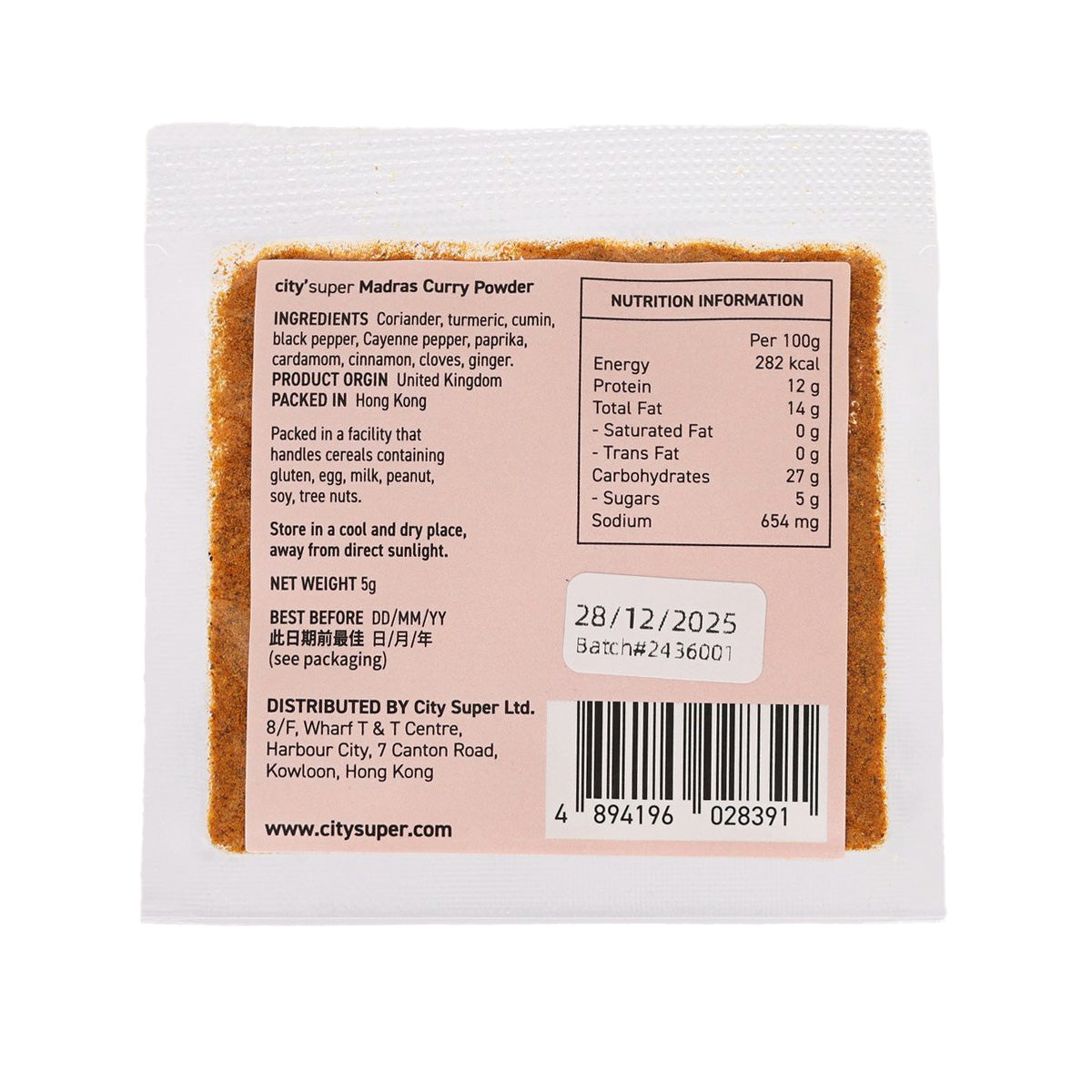 CITYSUPER Madras curry powder sachet, back panel with nutrition information