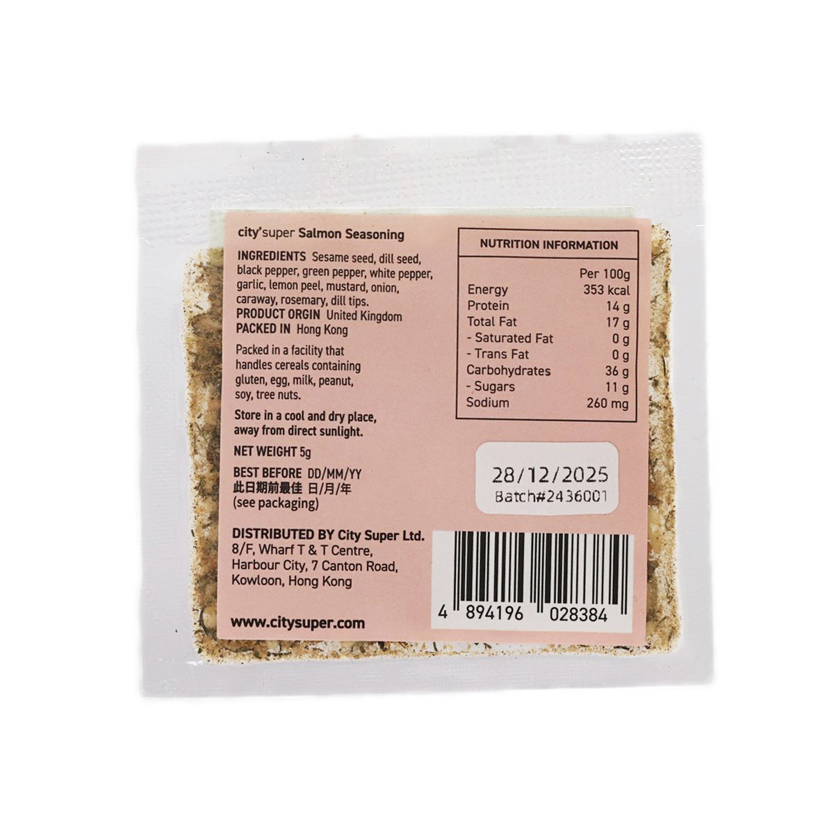 CITYSUPER salmon seasoning sachet, back label with ingredients and nutrition facts
