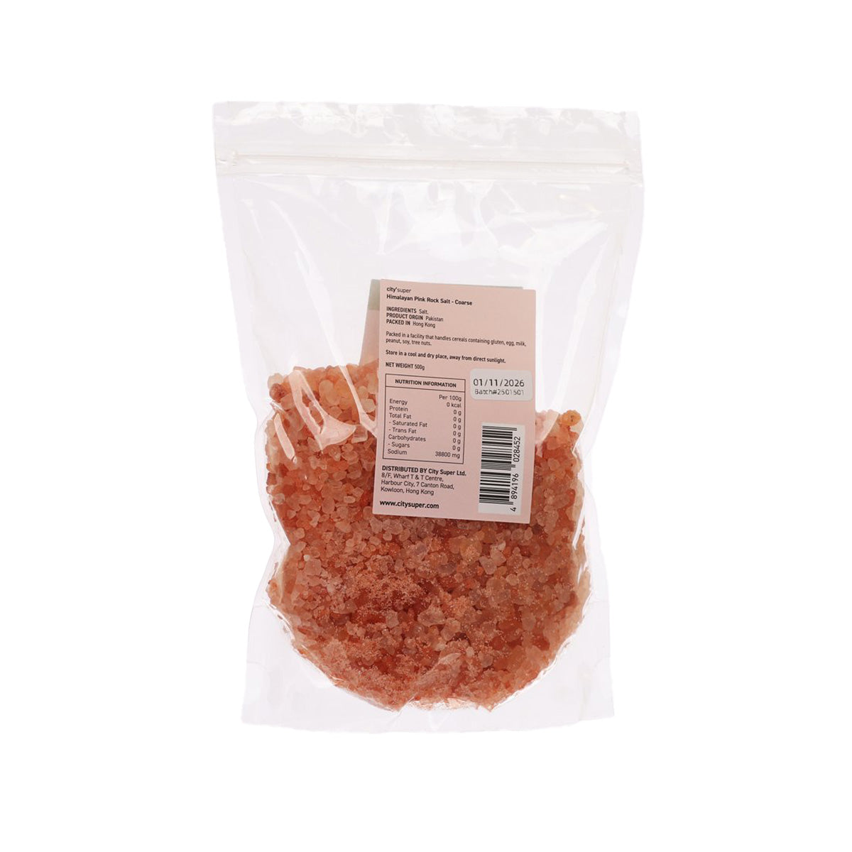 Coarse Himalayan pink rock salt 500g bag with label and barcode