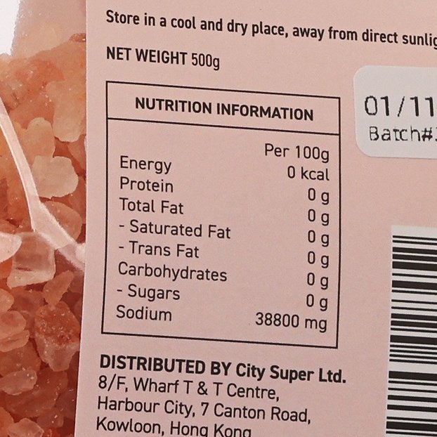 Nutrition information and net weight 500g on Himalayan pink salt bag label