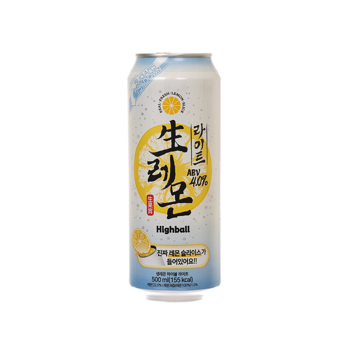 4.0% ABV lemon highball drink can with yellow citrus label on light blue