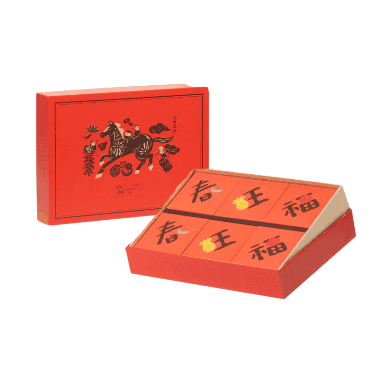 Red gift box with open inner tray of six snack pieces