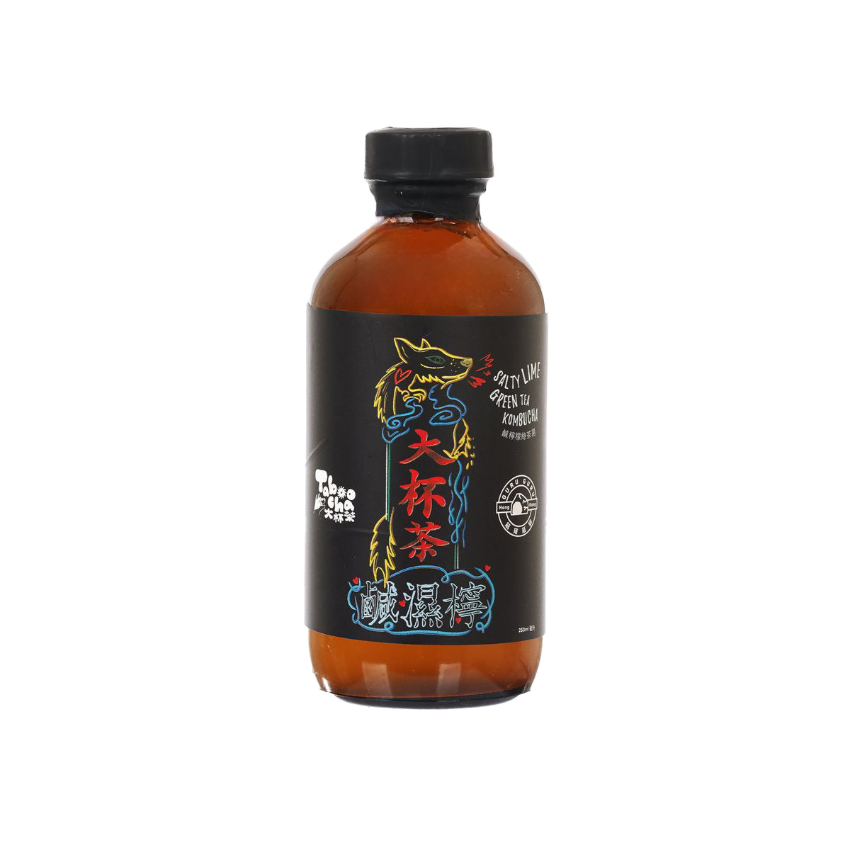 Kombucha tea beverage bottle with black cap and amber liquid, front label artwork