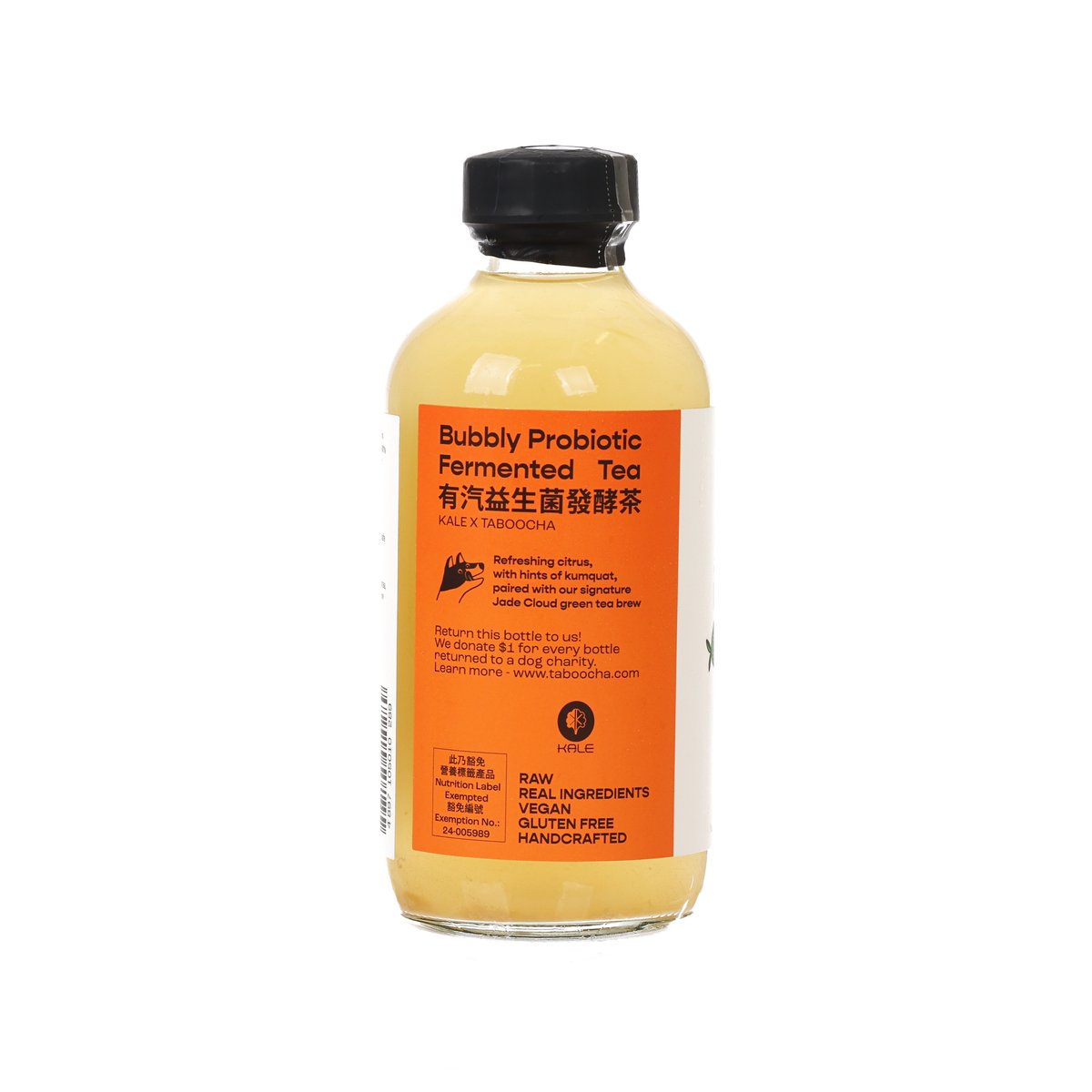 Calamansi green tea kombucha bottle with black cap and back label with ingredient text