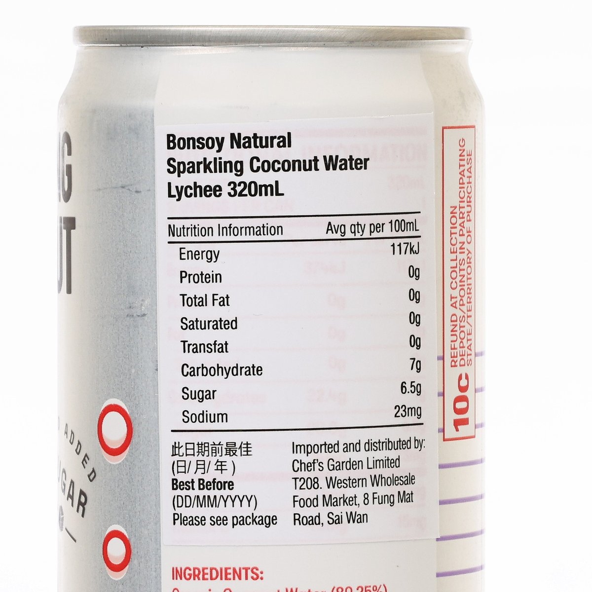Lychee sparkling coconut water can, 320 mL, close-up nutrition ingredients text