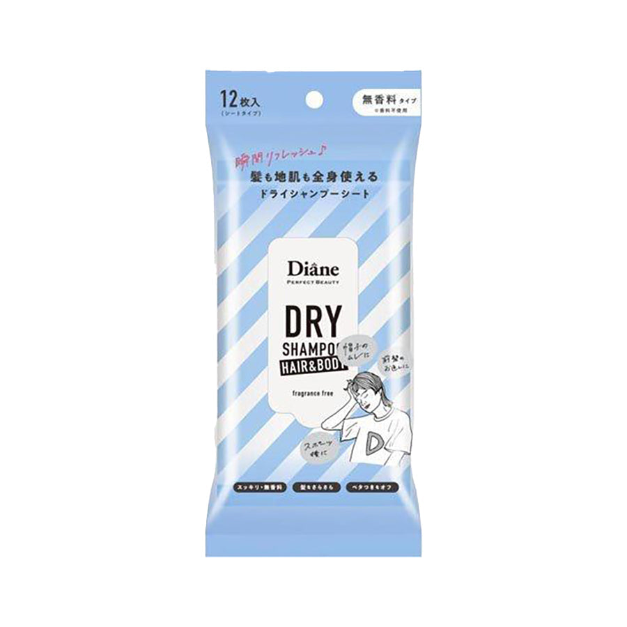 MOIST DIANE Diane fragrance-free dry shampoo wipes for hair & body, 12 count pouch