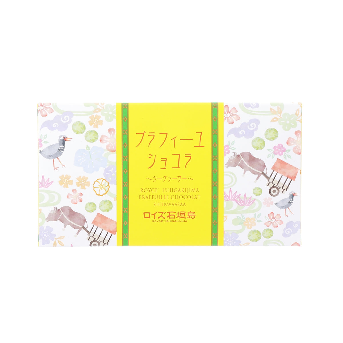Boxed chocolate assortment with yellow label and patterned wrap, 30 pieces