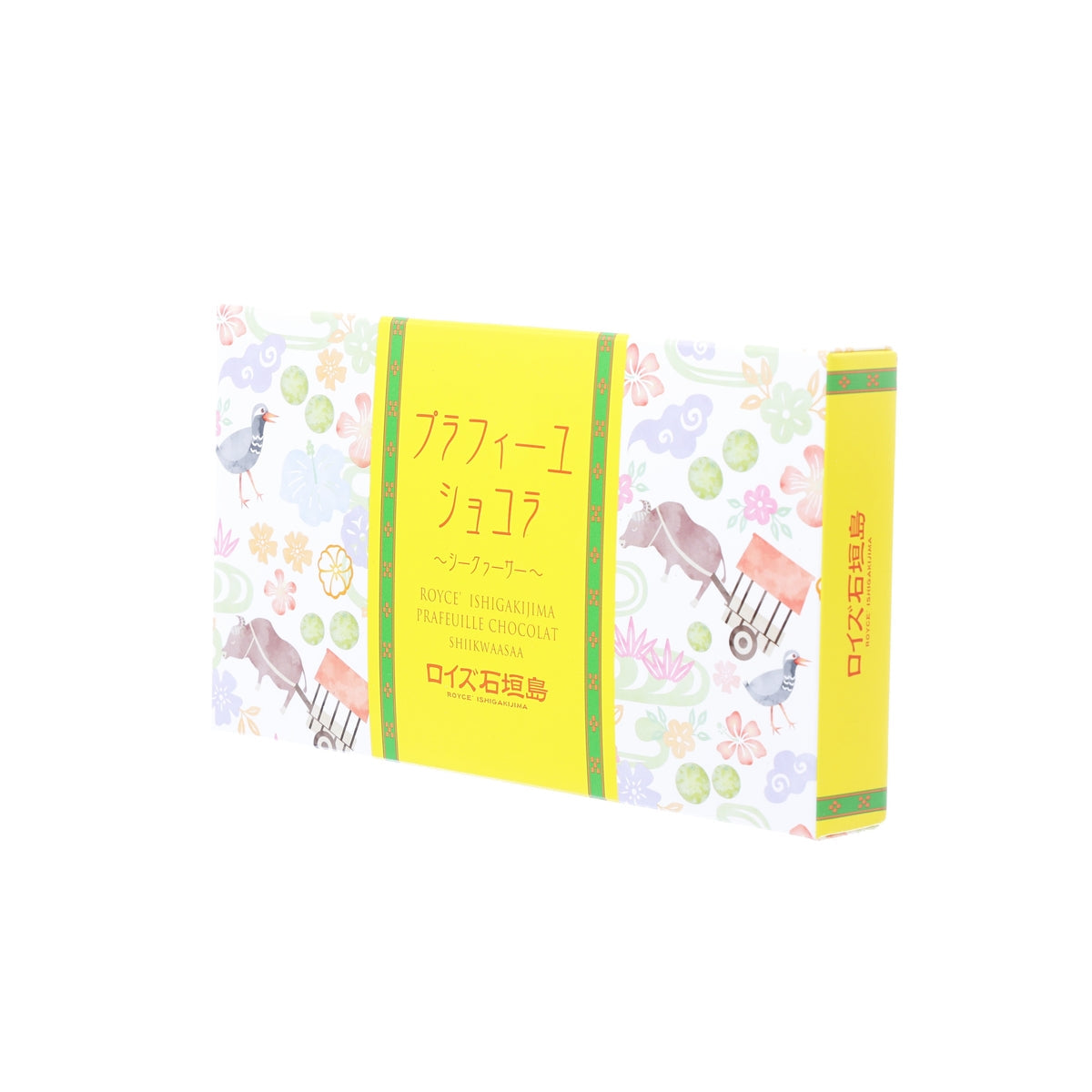 Rectangular chocolate gift box with yellow front label and side panel, 30 pieces