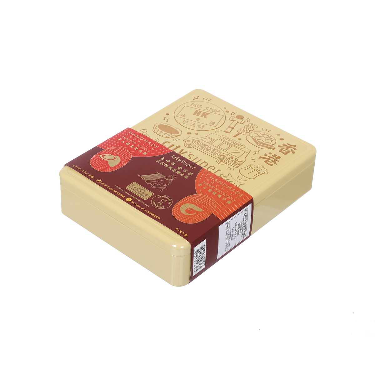 Abalone noodle set box top view, cream with red graphic and barcode label