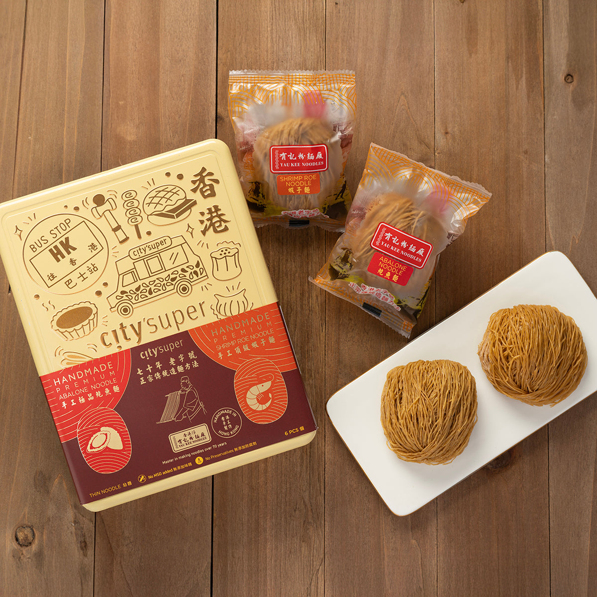 Abalone noodle set box with three dry noodle bundles and sealed packs
