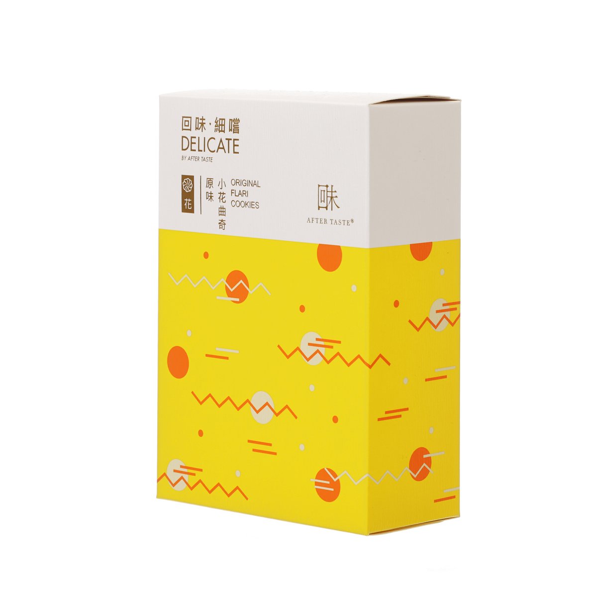 Flari cookies box angled view with white top and yellow patterned sides