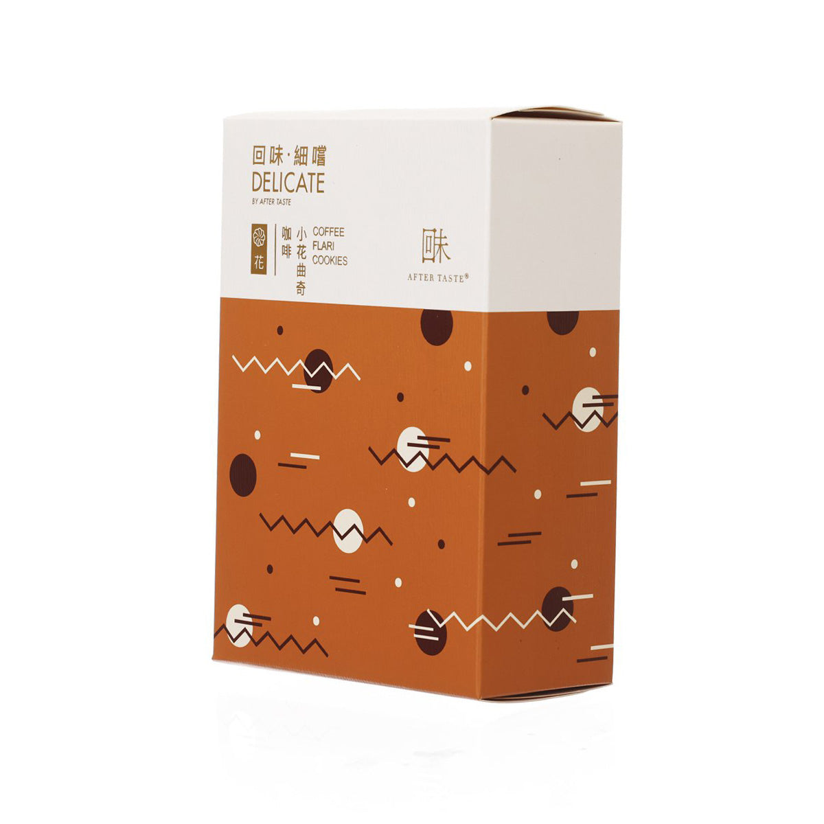 AFTER TASTE coffee flari cookies box, angled view with orange graphic wrap