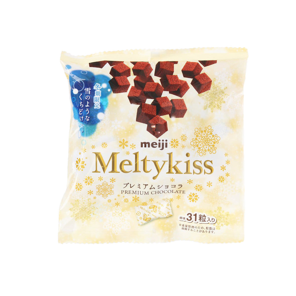 MEIJI Meltykiss chocolate bag with cubed cocoa pieces on cream wrapper