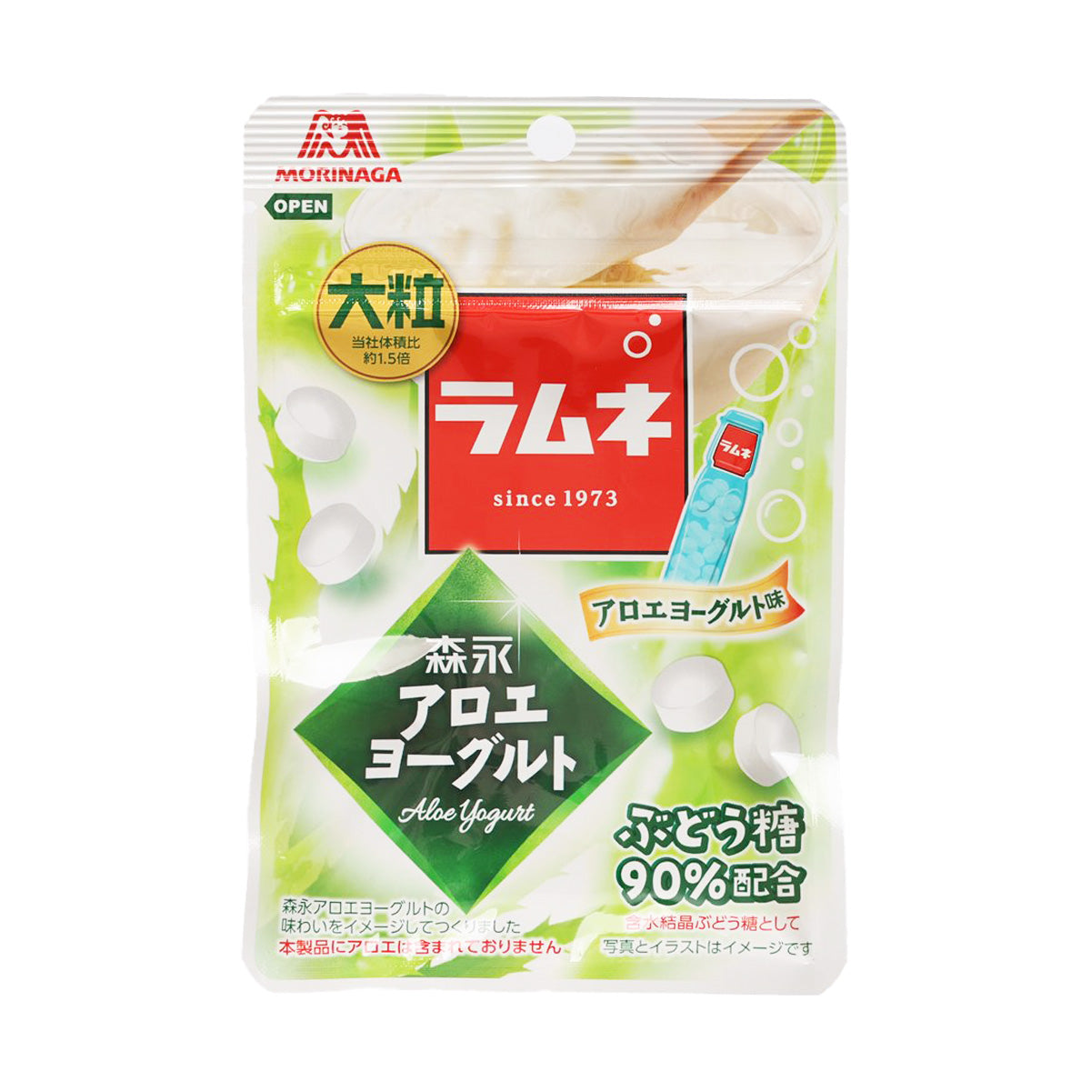 Ramune candy pouch with aloe yogurt flavor, green and white front label