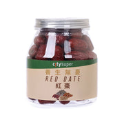 Jar of red dates with pits (300 g), clear sealed container with CITYSUPER label.