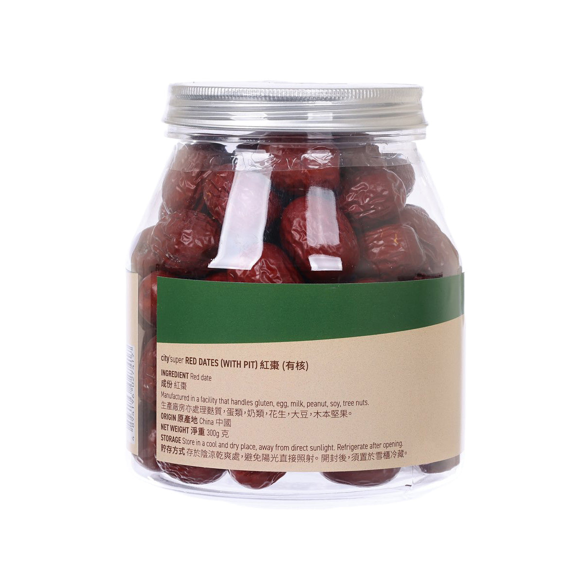 Jar of red dates with pits (300 g), clear container with back label text.