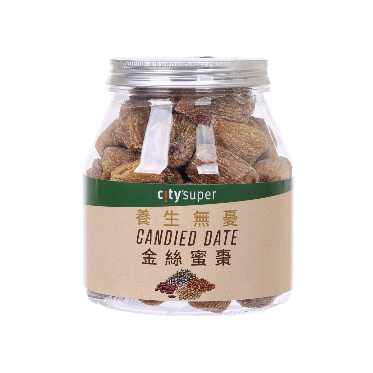 Candied dates jar with clear lid and beige label