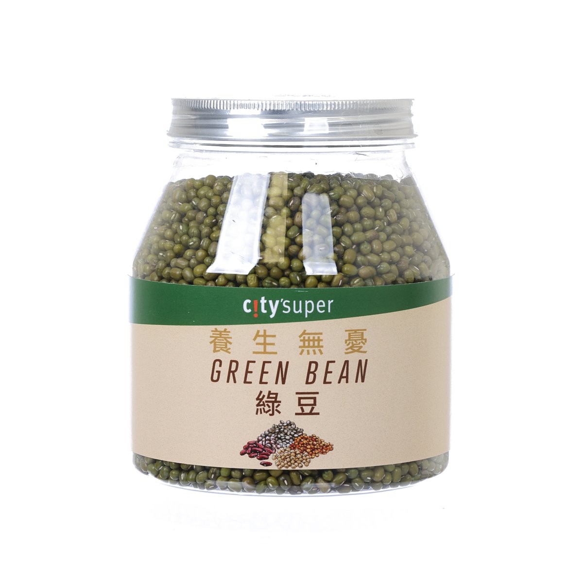 CITYSUPER green bean jar with front label, glass of green beans
