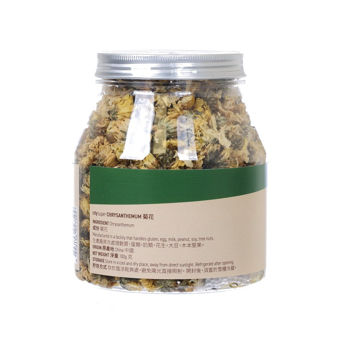 CITYSUPER dried chrysanthemum flowers in clear 100g jar, back label