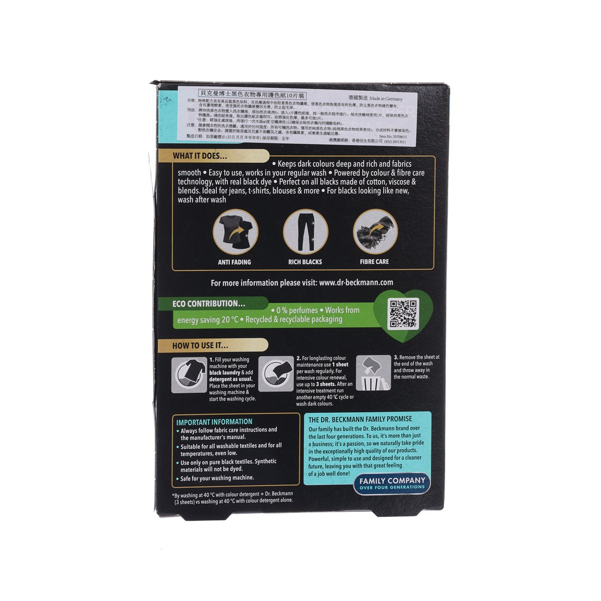 Dr. Beckmann Colour & Fibre Refresh 3-in-1 for black textiles box, back label
