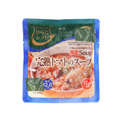 Tomato soup packet pouch, blue front with “12 servings” label