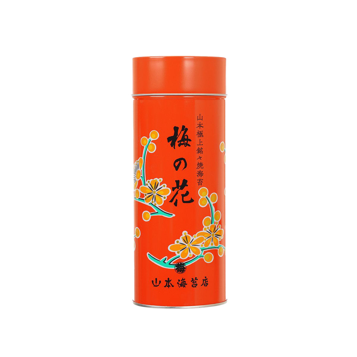Roasted seaweed tin canister in orange with front label and floral design