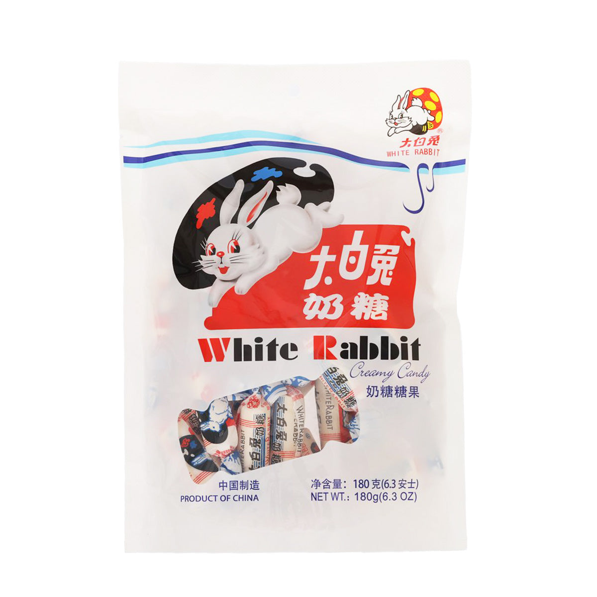 White Rabbit creamy candy bag, 180 g, front with rabbit logo and branding