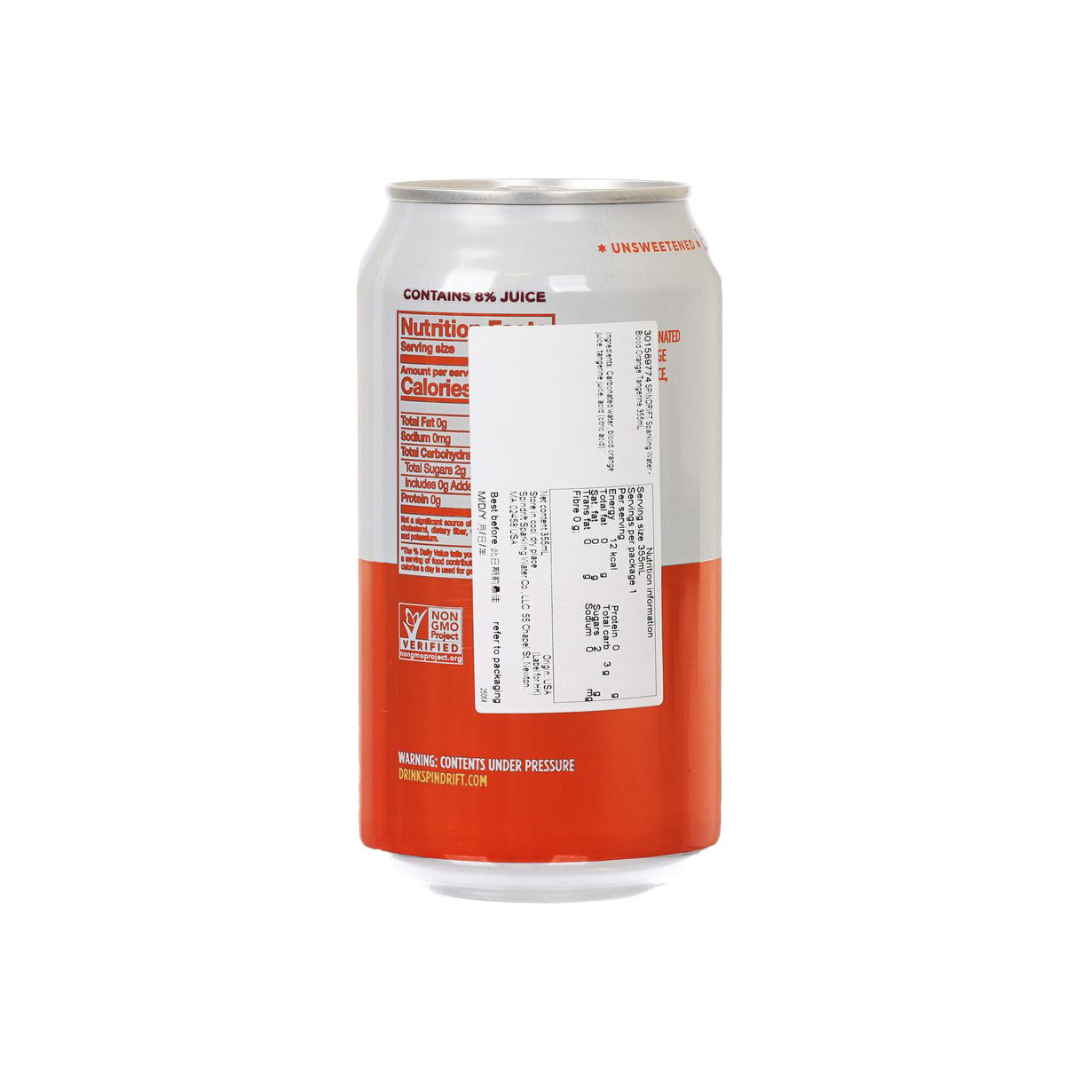 SPINDRIFT sparkling water can back view with ingredients and nutrition label