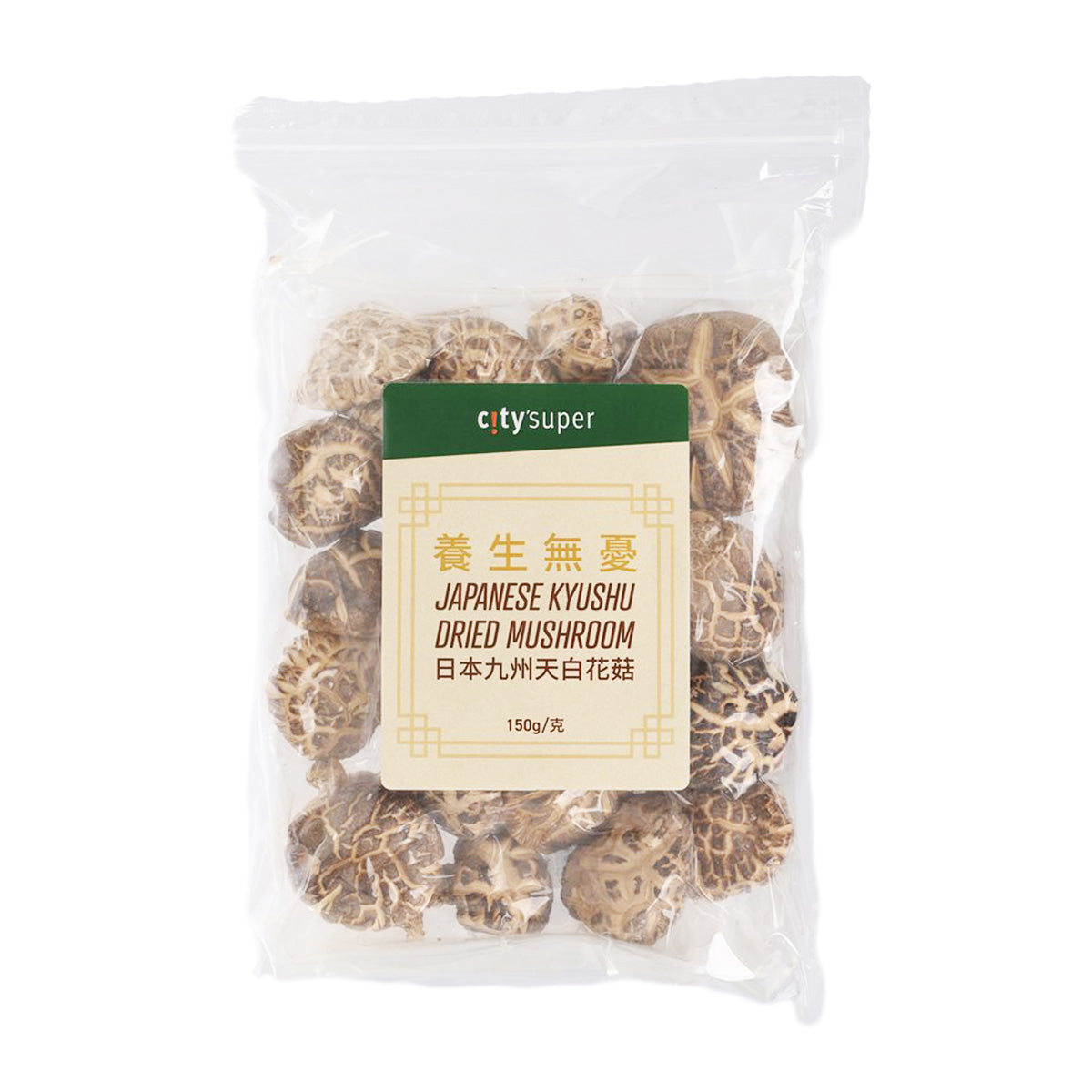 CITYSUPER Japanese Kyushu dried mushrooms, 150g bag with front label