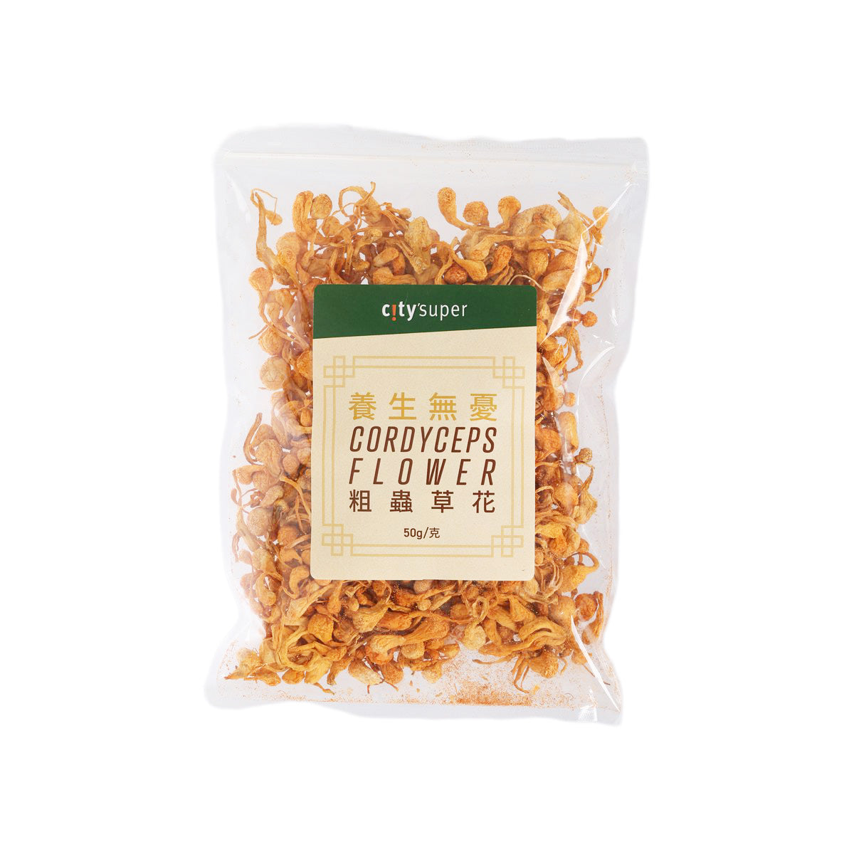 CITYSUPER cordyceps flower 50g pouch with dried orange-brown blossoms