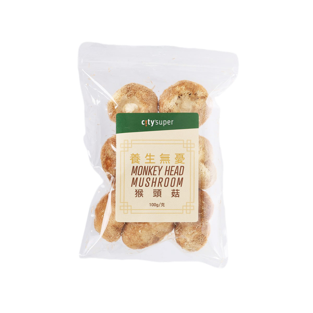 Monkey head mushroom bag, dried brown mushrooms in clear pouch with label