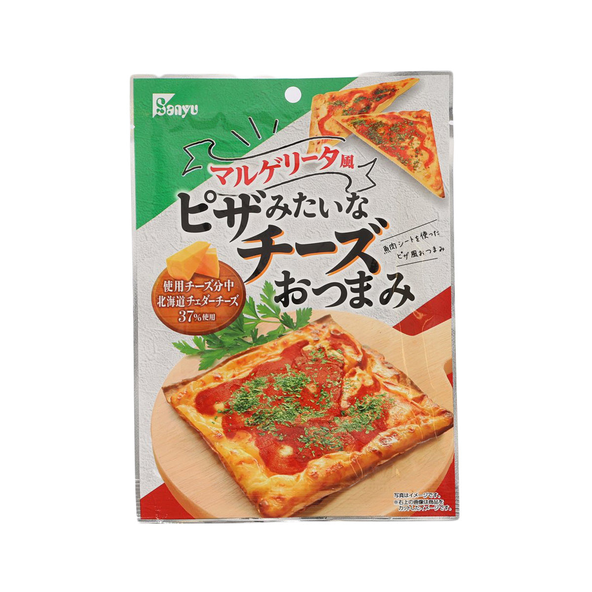 Margherita-style pizza fish snack sheet in sealed front pouch