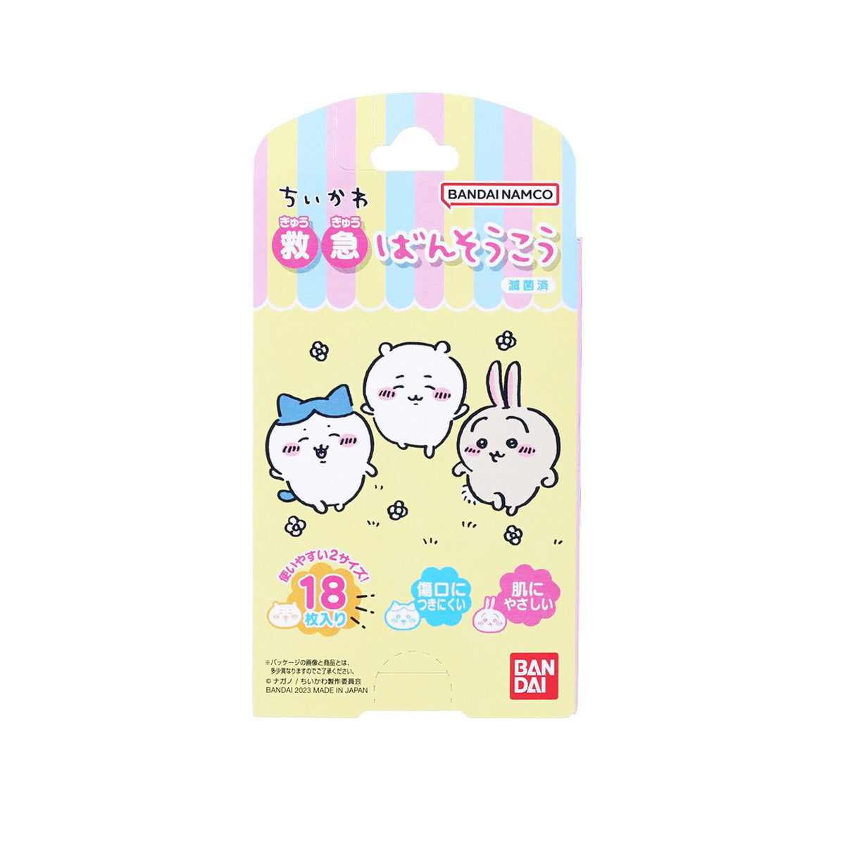 BANDAI kids band aid set, 18-count, cartoon animal character pouch package