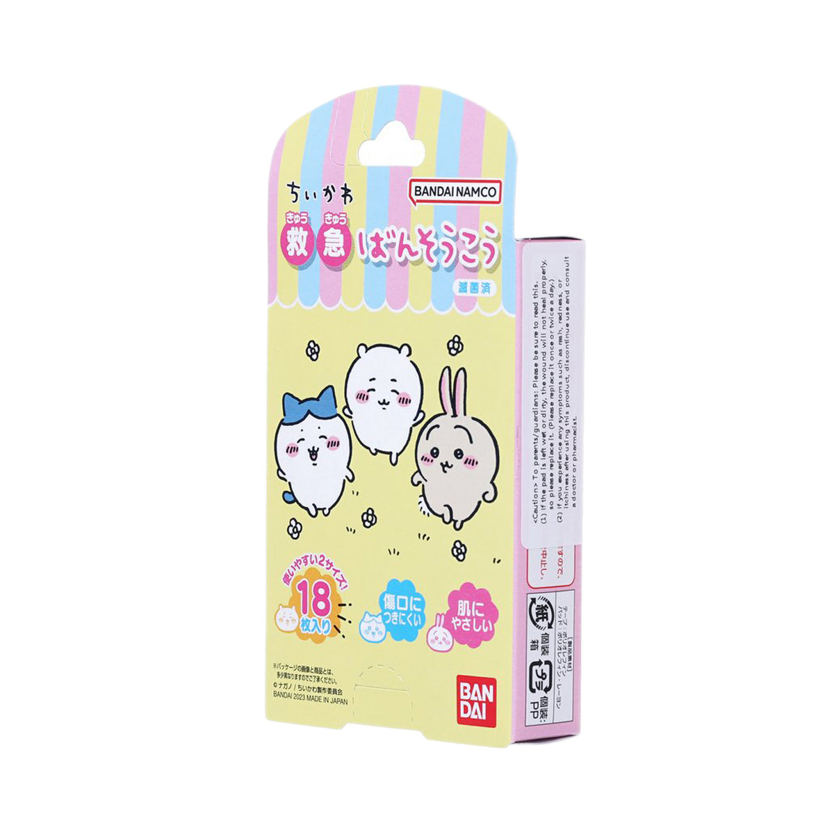 BANDAI kids band aid set, 18-count, front with side panel and character graphics