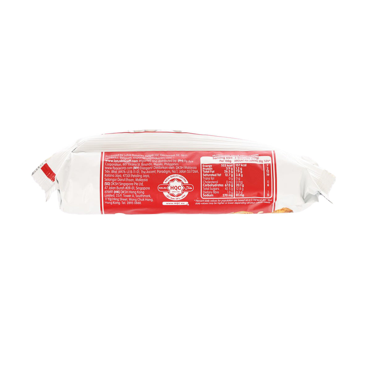 Lotus Biscoff vanilla sandwich biscuit pack, back label with nutrition panel
