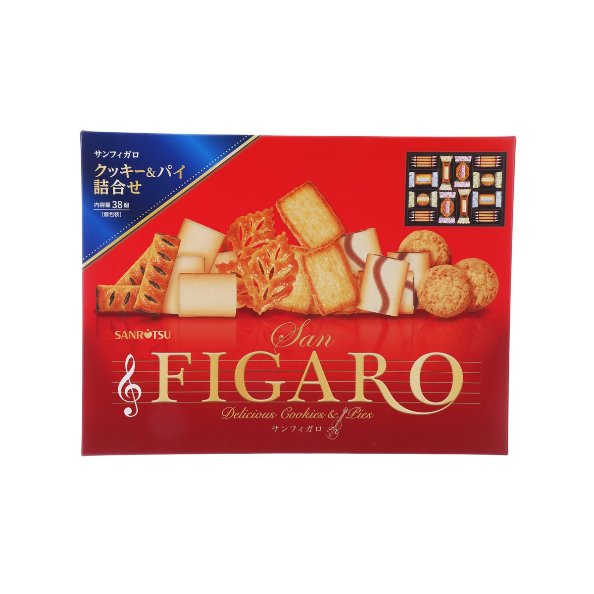 Assorted cookies and pies gift box with red front and pastry illustrations