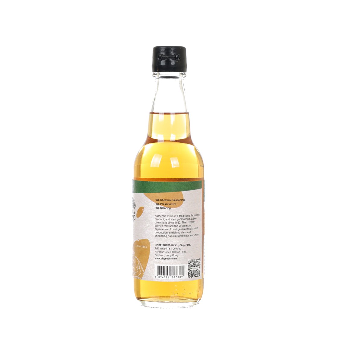 CITYSUPER hon-mirin rice wine bottle, back label with barcode and text, 360 mL.