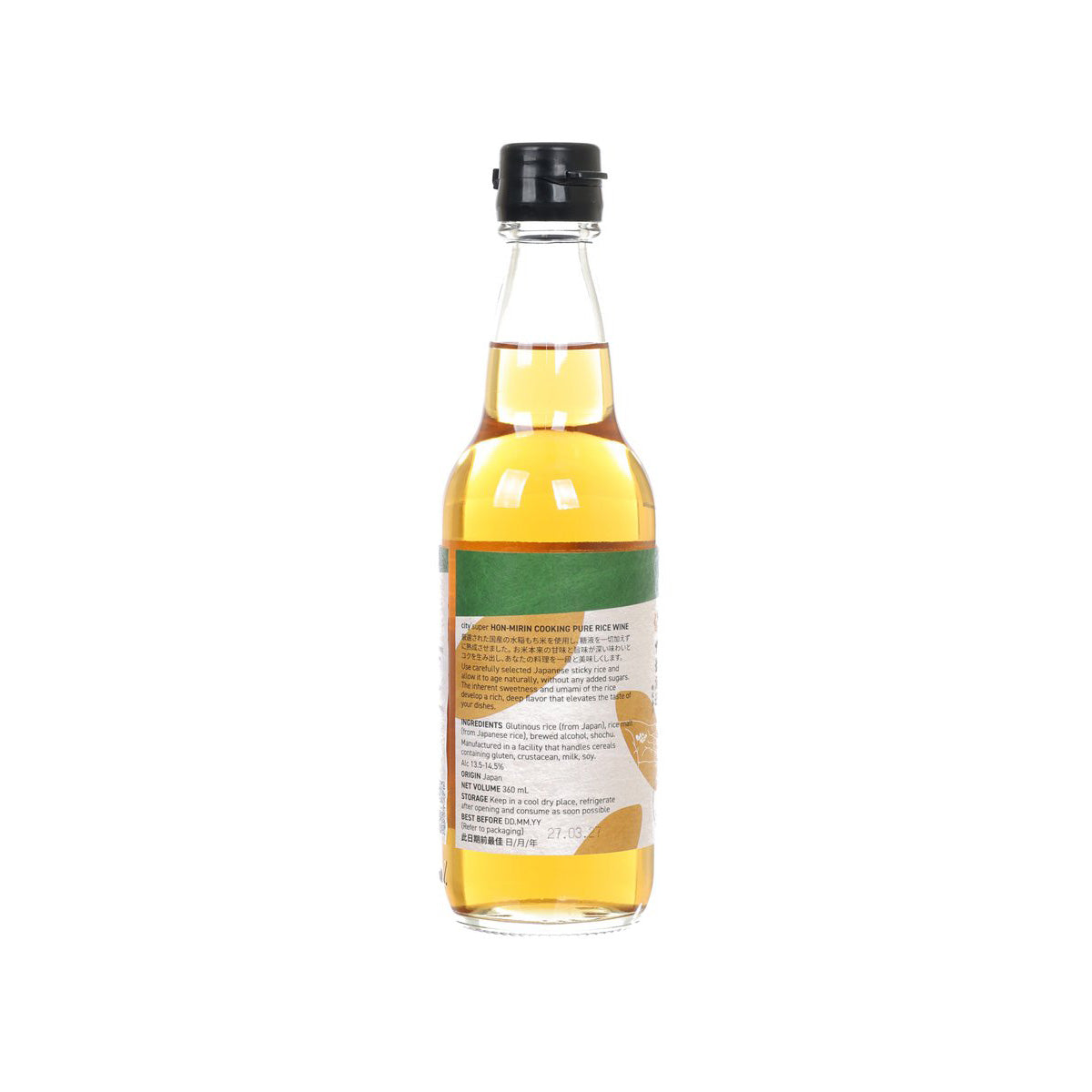CITYSUPER hon-mirin rice wine bottle, back view with English product info, 360 mL.