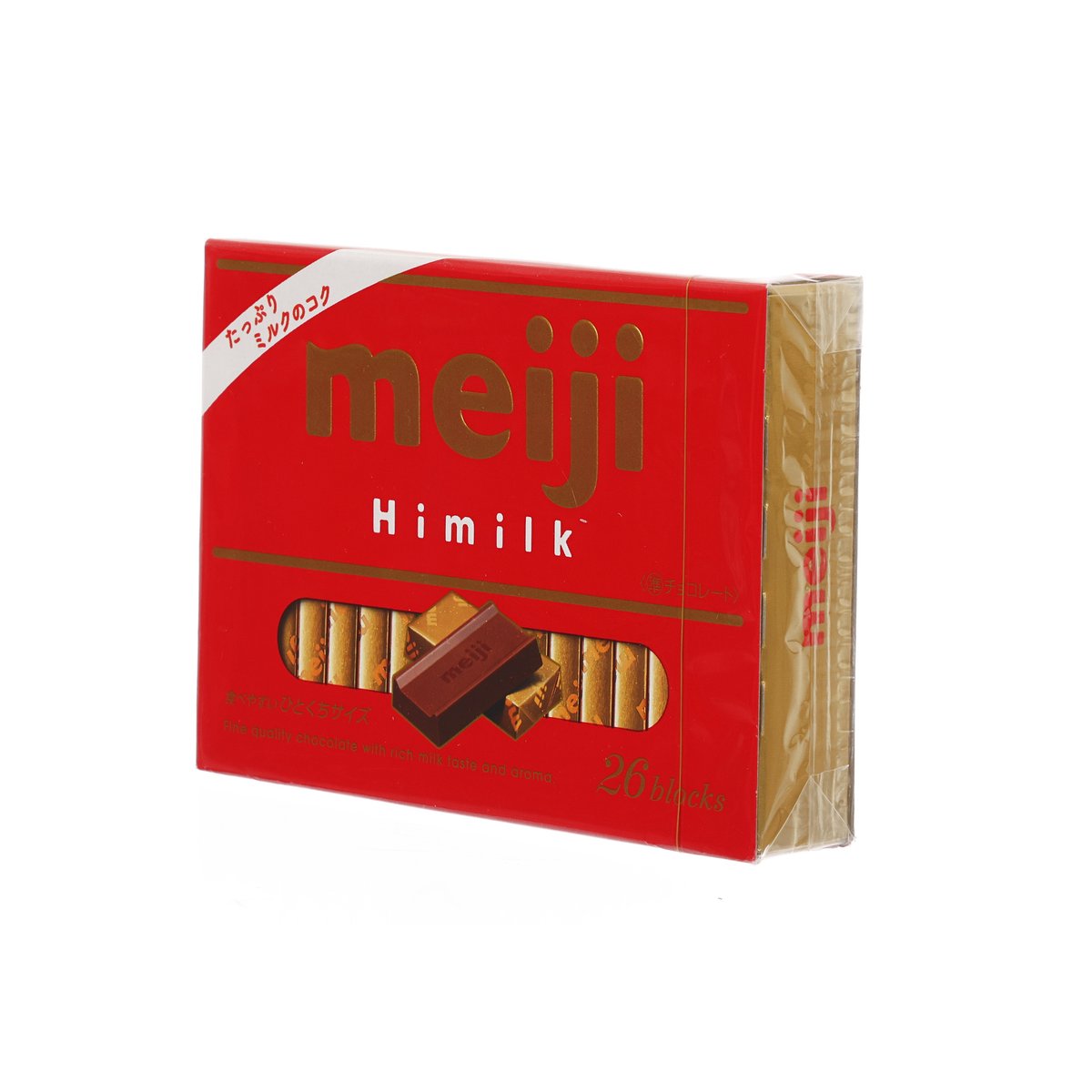 Meiji Hi Milk milk chocolate box, red front with visible stacked chocolate and open side