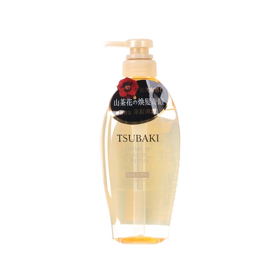 TSUBAKI shampoo bottle, amber pump dispenser, front label visible