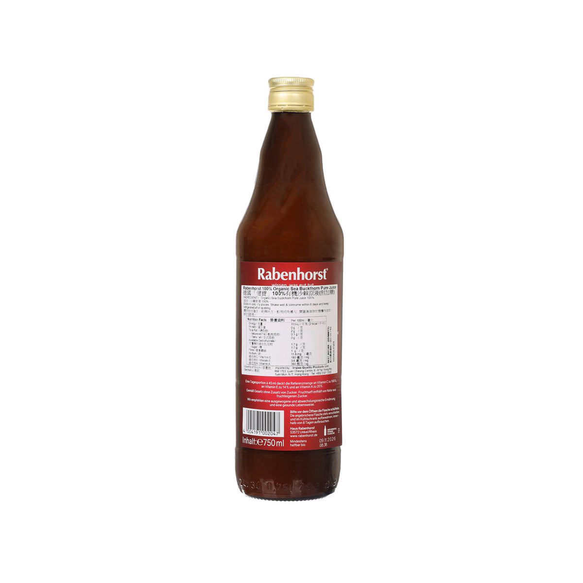 Rabenhorst organic sea buckthorn pure juice bottle, 750 mL, back label view