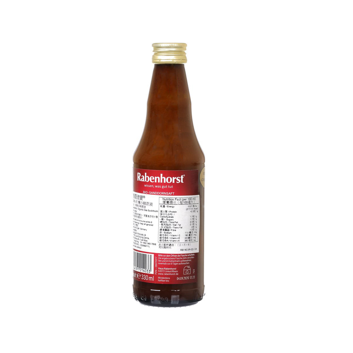 Rabenhorst sea buckthorn juice bottle with back label, amber liquid, 330 mL