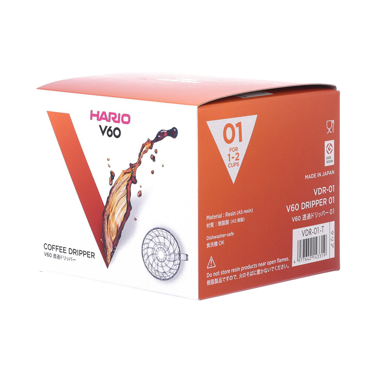 HARIO V60-01 coffee dripper box side, orange and white with 01 for 1–2 cups
