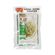 Sliced mustard tuber seasoning pack, 3 x 70g pouch