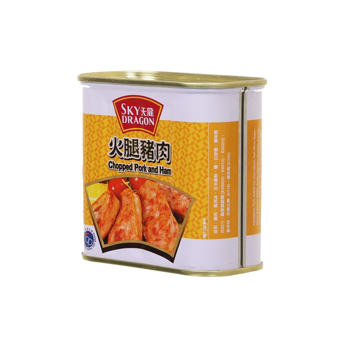 SKYDRAGON chopped pork and ham can side view, white can with gold rim and lid