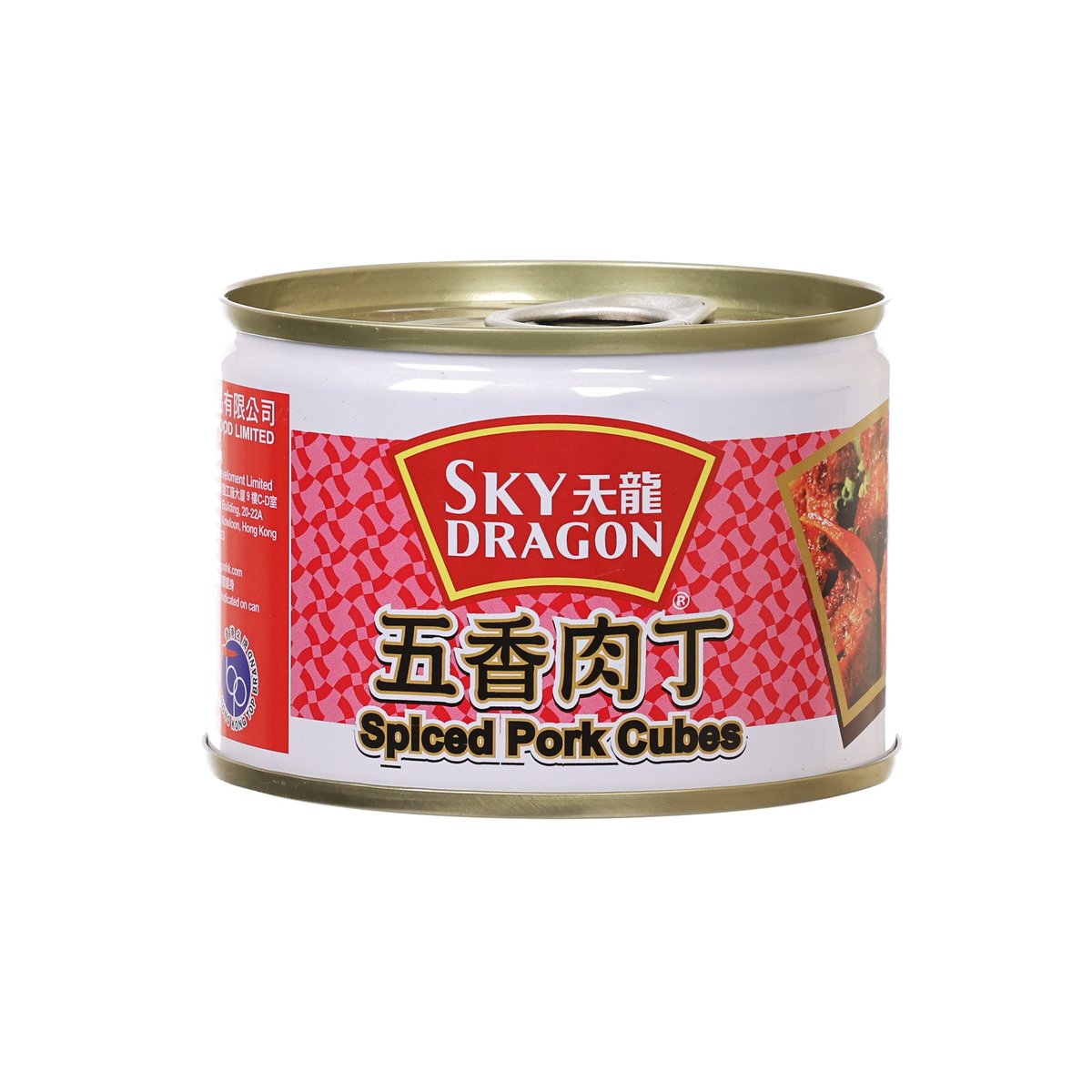 SKYDRAGON spiced pork cubes canned food, red label front, net weight 142 g