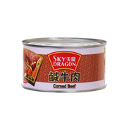 SKYDRAGON corned beef can, 340 g, front label
