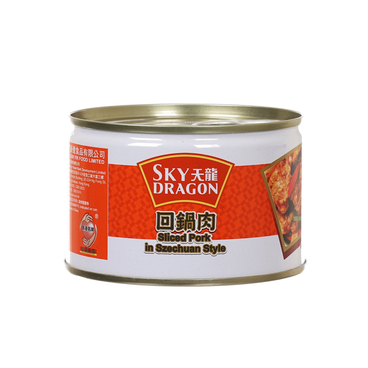 SKYDRAGON sliced pork in Szechuan style canned food, 198g can