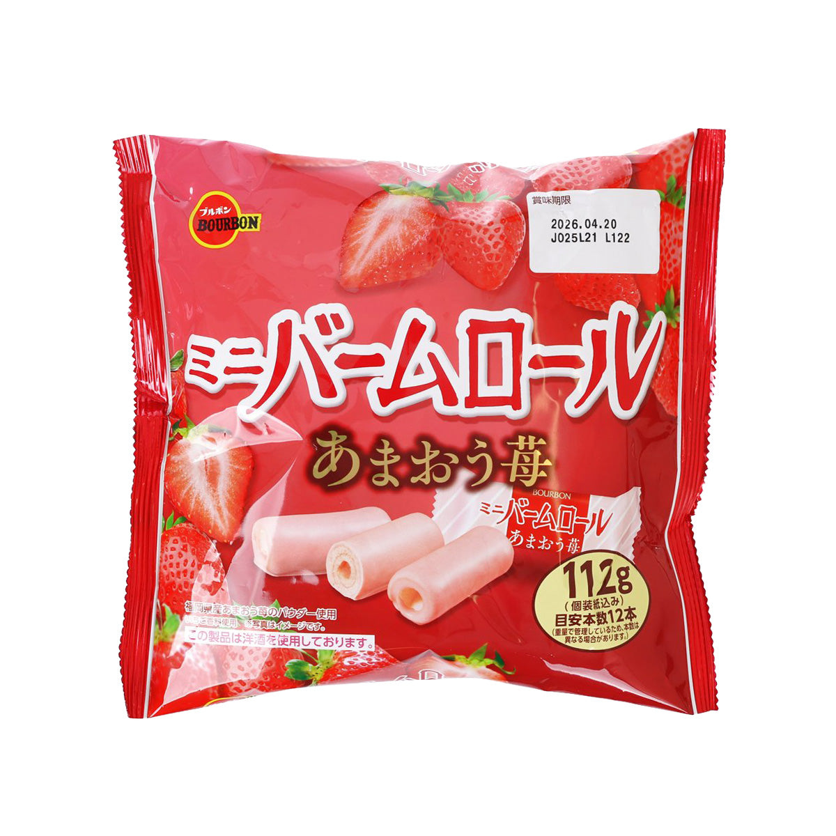 BOURBON strawberry mini roll candy in red foil pouch, pink rolled pieces visible